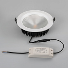 Светодиодный светильник LTD-187WH-FROST-21W Warm White 110deg (Arlight, IP44 Металл, 3 года) Lednikoff