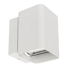 Светильник LGD-Wall-Vario-J2WH-12W Warm White (Arlight, IP54 Металл, 3 года) Lednikoff