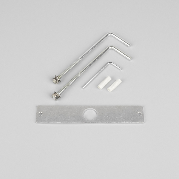 Светильник LGD-PATH-FRAME-ROTARY-H300-6W Warm3000 (GR, 111 deg, 230V) (Arlight, IP65 Металл, 3 года) Lednikoff