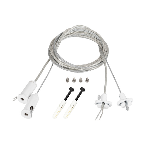 Подвес токопроводящий ARL-2x2m Set WHITE (Pad 15x2mm, 2x20AWG) (Arlight, провод 2x0.5) Lednikoff