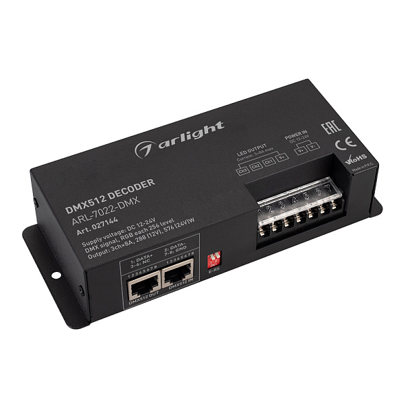 Декодер ARL-7022-DMX (12-24V, 3x8A, DMX512, XLR3) (Arlight, IP20 Металл, 3 года) Lednikoff