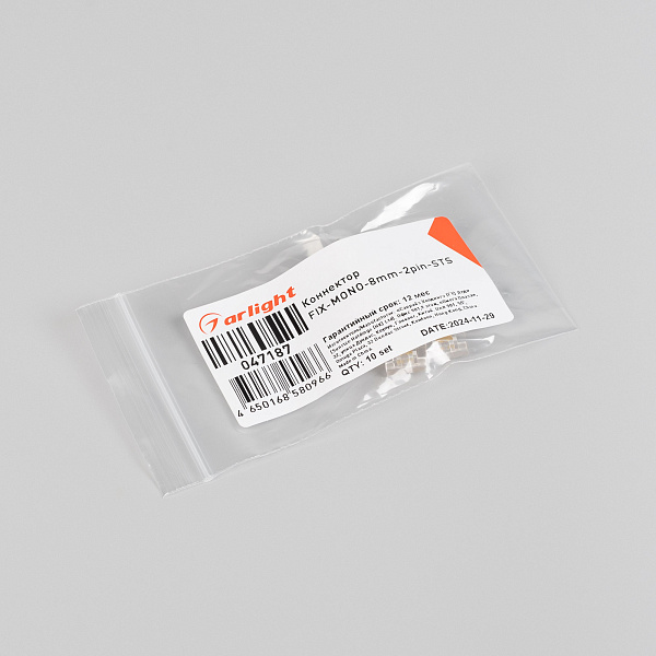Коннектор FIX-MONO-8mm-2pin-STS (Arlight, Прозрачный) Lednikoff