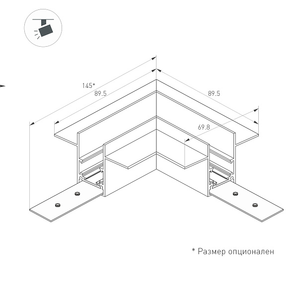 Коннектор угловой MAG-ORIENT-CON-2653-FDW-L90 (BK) (Arlight, IP20 Металл, 3 года)