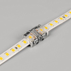 Коннектор HIP-GERM-MONO-8-2pin-STS (Arlight, -) Lednikoff