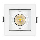 Светильник CL-KARDAN-S102x102-9W Warm (WH, 38 deg) (Arlight, IP20 Металл, 3 года) Lednikoff
