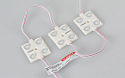 Модуль герметичный ARL-LC2835-4-12V White (Arlight, Закрытый)