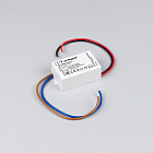 Блок питания ARJ-KE50350 (18W, 350mA, PFC) (Arlight, IP44 Пластик, 5 лет) Lednikoff