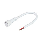 Разъем выводной DCWP-MONO-2PIN-L150-F (Arlight, -) Lednikoff