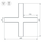 Крестовина SL-LINE-6070 (Arlight, Металл) Lednikoff