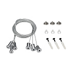 Подвес S2-LINE-3x2m Set (Pad 15x2mm) (Arlight, Металл) Lednikoff