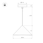 Светильник SP-MAKOTO-R240-10W Warm3000 (WH, 36 deg, 230V, TRIAC) (Arlight, IP20 Металл, 3 года) Lednikoff