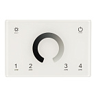Панель Sens SMART-P79-DIM White (230V, 4 зоны, 2.4G) (Arlight, IP20 Пластик, 5 лет) Lednikoff
