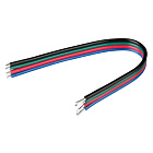 Шлейф RGB-20AWG-L120mm-4pin (Arlight, -) Lednikoff