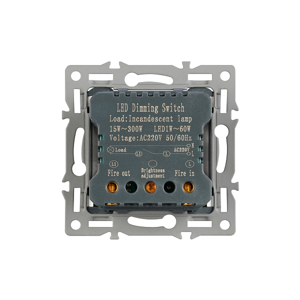 Механизм светорегулятора SWT-DLR-G (220V, 300W) (Arlight, -) Lednikoff