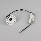 Светильник MS-ARADO-TRIMLESS-R45-5W Warm3000 (WH-WH, 36 deg, 230V) (Arlight, IP20 Металл, 5 лет) Lednikoff
