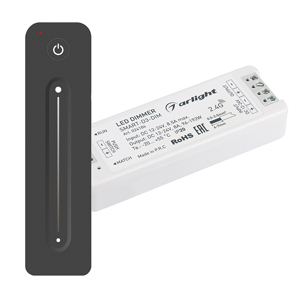 Диммер SMART-DIM-SET-LINE (12-24V, 1x8A, ПДУ 2.4G) (Arlight, IP20 Пластик, 5 лет) Lednikoff