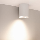 Светильник SP-FOCUS-R132-24W Day4000 (WH, 50 deg, 230V) (Arlight, IP54 Металл, 5 лет) Lednikoff