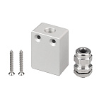 Заглушка ARH-FLOOR27-H28-DOWN с отверстием (Arlight, Металл) Lednikoff