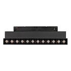 Светильник MAG-ORIENT-LASER-FOLD-S230-12W Warm3000 (BK, 30 deg, 48V, DALI) (Arlight, IP20 Металл, 5 лет) Lednikoff