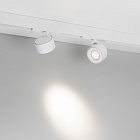 Светильник MAG-ORIENT-POINT-R80-12W Day4000 (WH, 18 deg, 48V) (Arlight, IP20 Металл, 5 лет) Lednikoff
