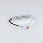 Блок питания ARPV-12045-B (12V, 3.8A, 45W) (Arlight, IP67 Металл, 3 года) Lednikoff