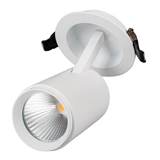 Светильник LGD-678WH-9W Day White 25deg (arlight, Металл)