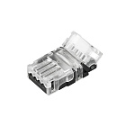 Коннектор HIP-RGB-10-4pin-STW (Arlight, -) Lednikoff