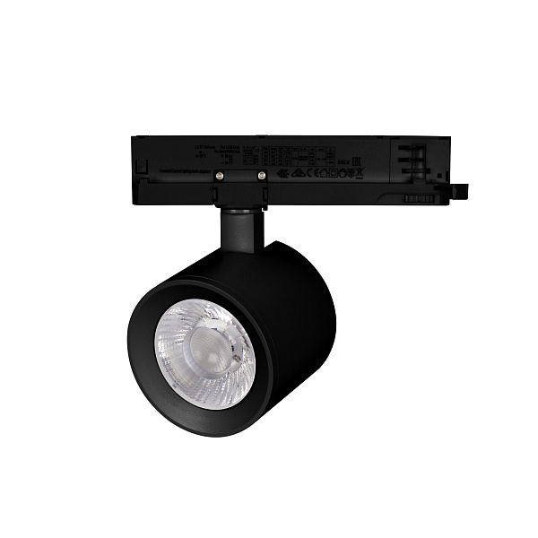 Светильник LGD-NIKA-4TR-R100-20W Warm3000 (BK, 24 deg, 230V) (Arlight, IP20 Металл, 5 лет) Lednikoff