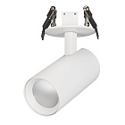 Светильник LGD-LUMOS-R55-9W Warm3000 (WH, 25 deg, 230V) (Arlight, IP20 Металл, 3 года) Lednikoff
