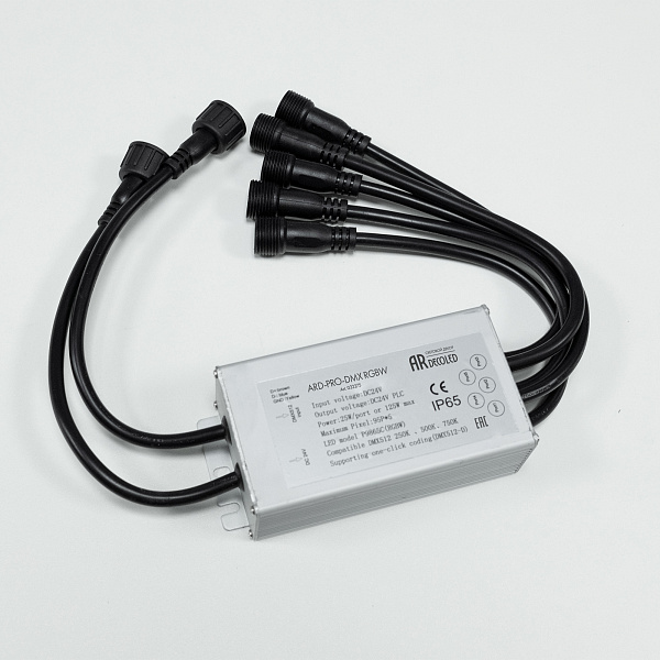 Коннектор питания ARD-PRO-DMX RGBW (24V, 5x190pix) (Ardecoled, Закрытый) Lednikoff