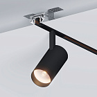 Профиль-держатель MAG-STRETCH-ORIENT-2620-2000 (Arlight, Алюминий) Lednikoff