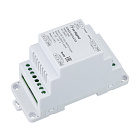 Усилитель SMART-DMX (12-36V, 2CH, DIN) (Arlight, IP20 Пластик, 5 лет) Lednikoff