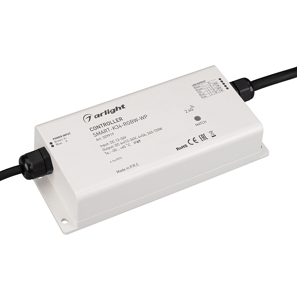 Контроллер SMART-K34-RGBW-WP (12-36V, 4x5A, 2.4G) (Arlight, IP67 Пластик, 5 лет) Lednikoff