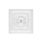 INTELLIGENT ARLIGHT Накладка декоративная для панели TRIAC-601-33-DIM-PD-IN White Glossy (IARL, IP20 Пластик, 3 года) Lednikoff
