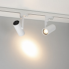 Светильник LGD-URANUS-4TR-R65-10W Warm3500-MIX (WH, 20-50 deg, side holder, 230V) (Arlight, IP20 Металл, 5 лет)