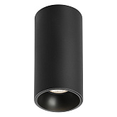 Светильник SP-SALT-R75-15W Warm3000 (BK, 40 deg, 230V) (Arlight, IP54 Металл, 5 лет)