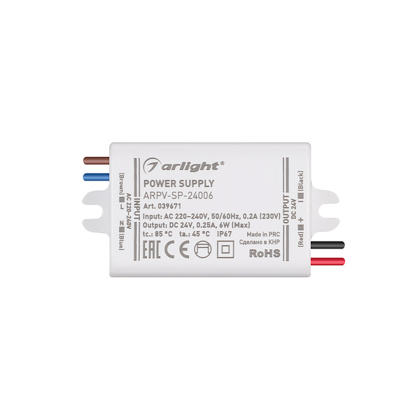 Блок питания ARPV-SP-24006 (24V, 0.25A, 6W) (Arlight, IP67 Пластик, 5 лет) Lednikoff