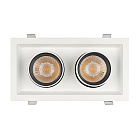 Светильник LTD-PULL-S110x210-2x10W Warm3000 (WH, 24 deg, 230V) (Arlight, IP20 Металл, 5 лет) Lednikoff