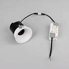 Светильник MS-ARADO-BUILT-R75-12W Warm3000 (WH-WH, 24 deg, 230V) (Arlight, IP20 Металл, 5 лет) Lednikoff