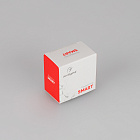 Конвертер SMART-C2-PUSH-IN (3V, 2.4G) (Arlight, IP20 Пластик, 5 лет) Lednikoff