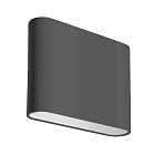 Светильник SP-WALL-FLAT-S110x90-2x3W Day4000 (GR, 120 deg, 230V) (Arlight, IP54 Металл, 3 года) Lednikoff