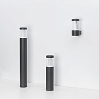 Светильник LGD-STEM-BOLL-H500-10W Warm3000 (GR, 185 deg, 230V) (Arlight, IP65 Металл, 3 года) Lednikoff