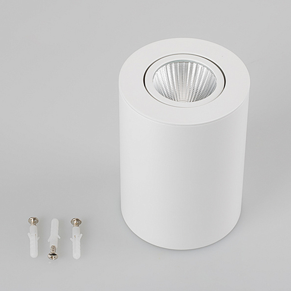 Светильник SP-FOCUS-R90-9W Day White (Arlight, IP20 Металл, 3 года) Lednikoff