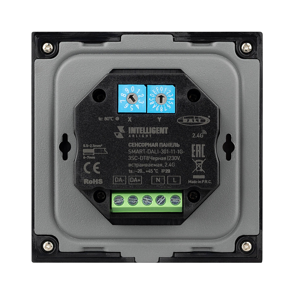 INTELLIGENT ARLIGHT Сенсорная панель SMART-DALI-301-11-1G-4SC-DT8 Черная (230V, встраиваемая, 2.4G) (IARL, IP20 Пластик, 5 лет) Lednikoff