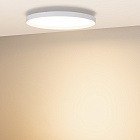 Светильник SP-ESTELY-R600-50W Warm3300-MIX (WH, 80 deg, 230V, TRIAC) (Arlight, IP20 Металл, 5 лет) Lednikoff