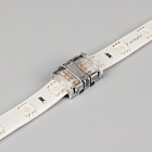 Коннектор HIP-GERM-RGB-10-4pin-STS (Arlight, IP55) Lednikoff