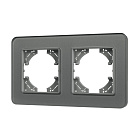 Рамка стеклянная FRM-OMALI-GS-2-GR (Arlight, -) Lednikoff