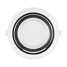 Светильник IM-STORM-R175-20W Day4000-MIX (WH, 80 deg, 230V) (Arlight, IP20 Металл, 3 года) Lednikoff