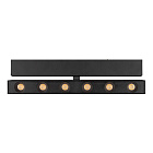 Светильник MAG-DOTS-FOLD-25-S200-6W Day4000 (BK, 30 deg, 24V) (Arlight, IP20 Металл, 5 лет)