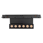 Светильник MAG-ORIENT-DOTS-FOLD-S195-6W Warm3000 (Черный, 30 deg, 48V) (Arlight, IP20 Металл, 5 лет)